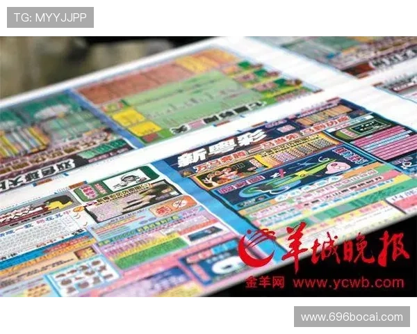 博彩网的支付方式比较，哪种最方便快捷？